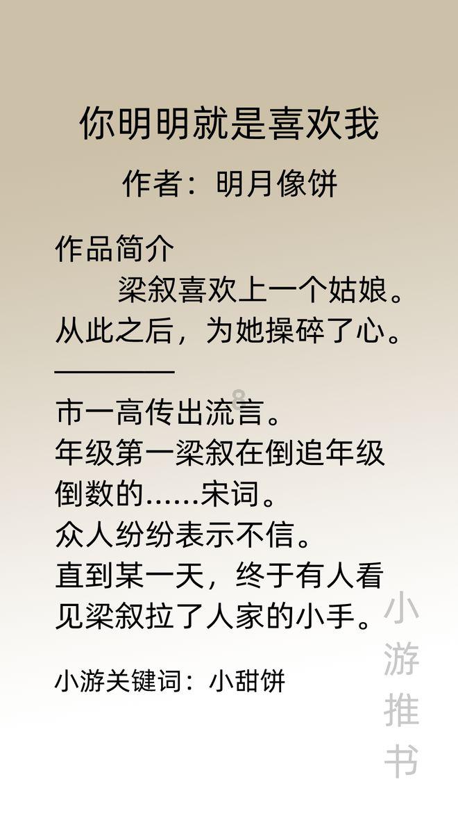 天源环保:预计2023年全年盈利,净利润同比增33.58%至58.31%