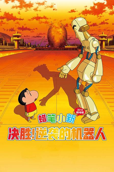 中国民航信息网络股价及成交量不寻常波动 不知悉原因