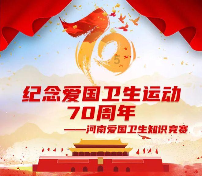 救援聪明男孩