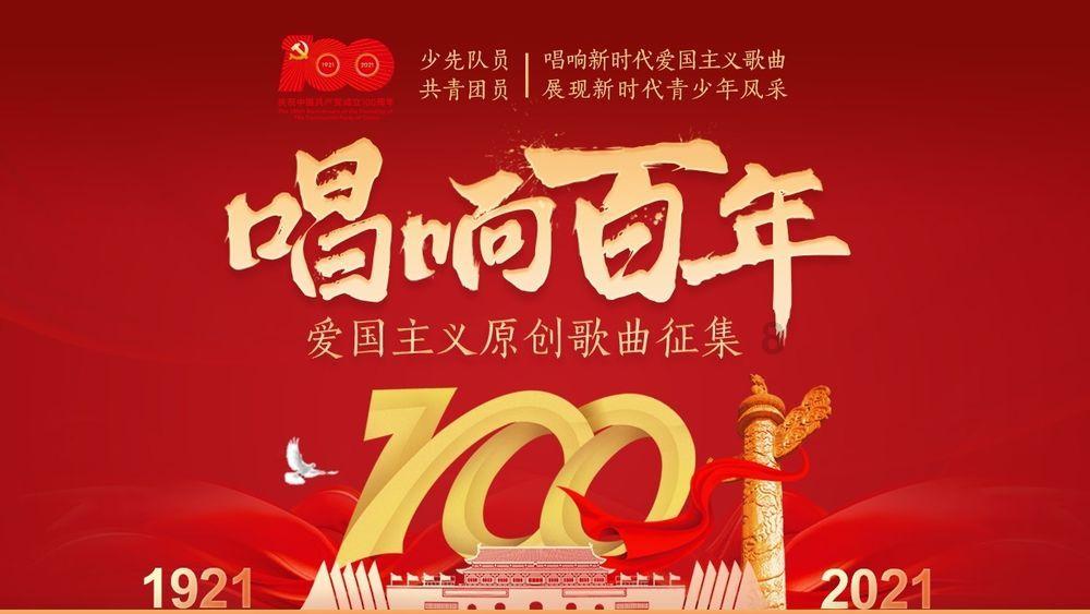 神秘的午夜