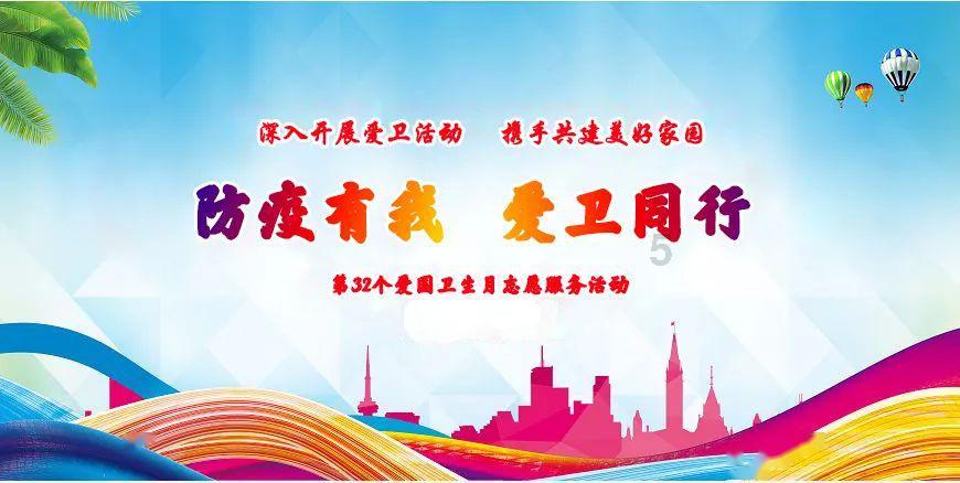 2024全新一年让赛芭莱儿为你带来心动的温暖