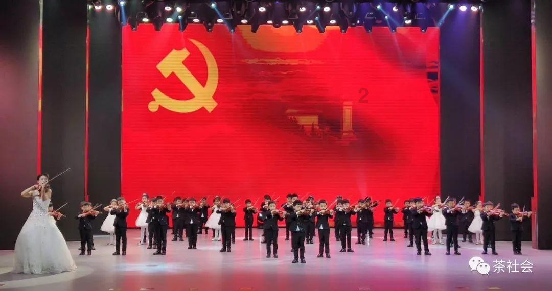 天命奇御