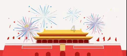 共享敏感情报!日媒曝日本与北约磋商筹建专线