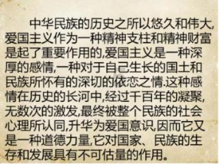 便利商店