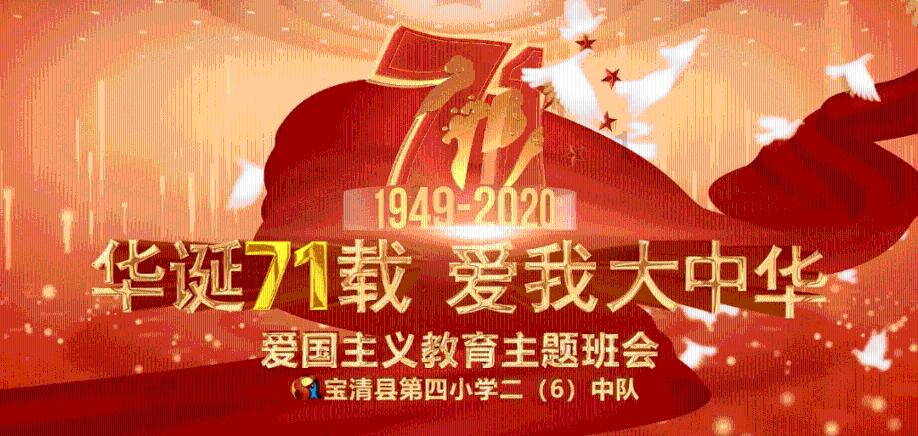 男方自愿转账给女方需要还吗游戏画面