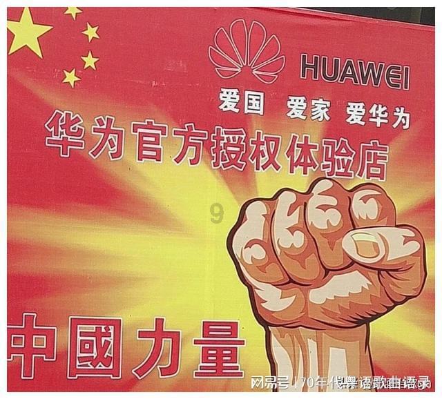 渭南:果业全链条提质升级产销旺