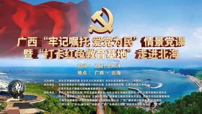 二战时的一只狗熊,跟随军队抽烟喝酒扛炮弹,最终成了英雄