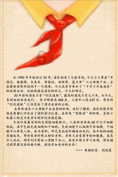 《命运2》新拓展包“终焉之形”即将上线 玩家却要先哭晕