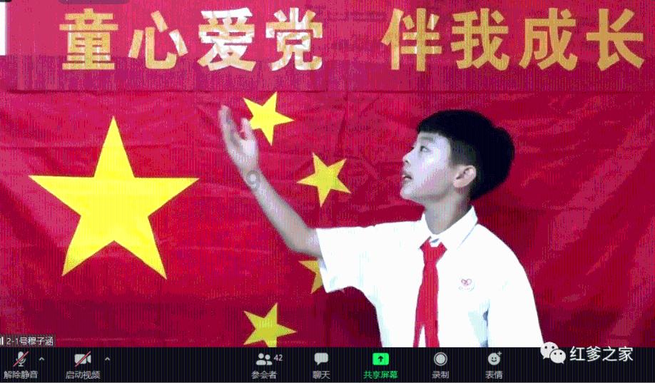 党员干部当涵养勇于“自我革命”的品格