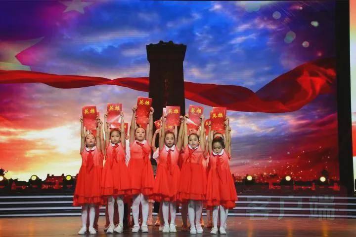 全村的希望