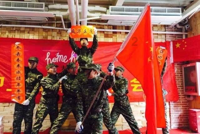危险的亡命之徒