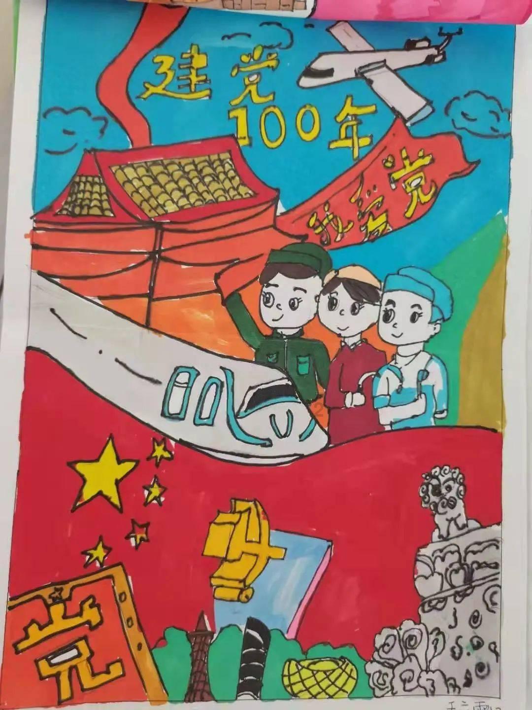 拯救船中女孩