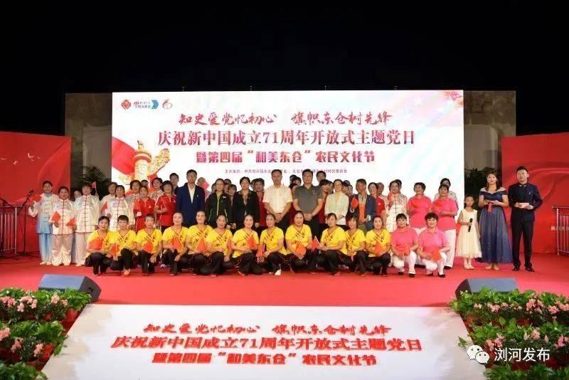 有foro标志是什么车？性能怎么样？游戏画面