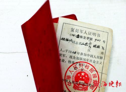 手机QQ怎么设置定时发送消息？游戏画面