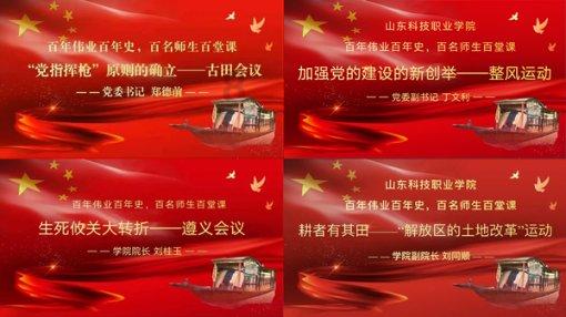 英勇骑士向前冲无敌版